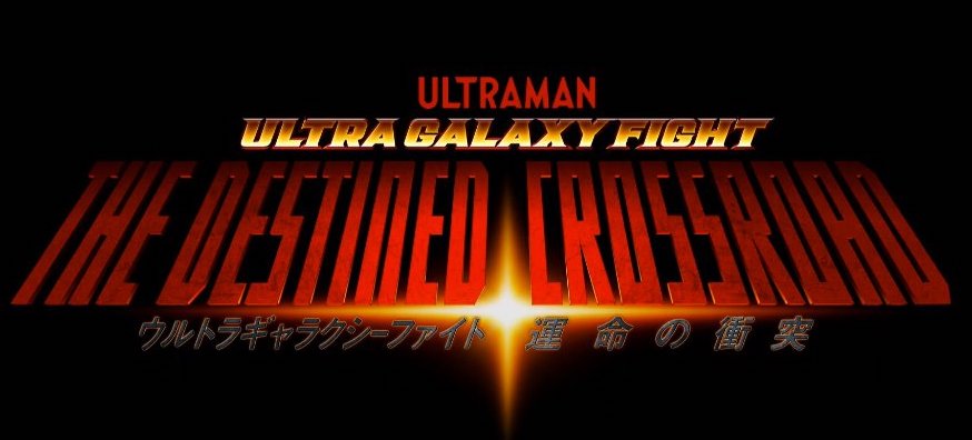 Ultraman Regulos