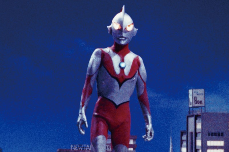Imit-Ultraman